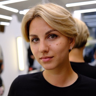 Алёна